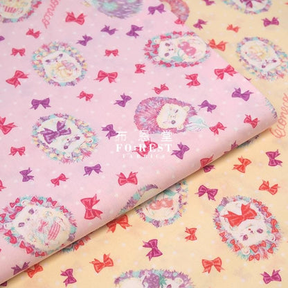 cotton - ECONECO Hedgehog fabric (member) - FO:REST Fabric 布恩堂Liberty fabrictana lawnjapanese fabricykk zipper