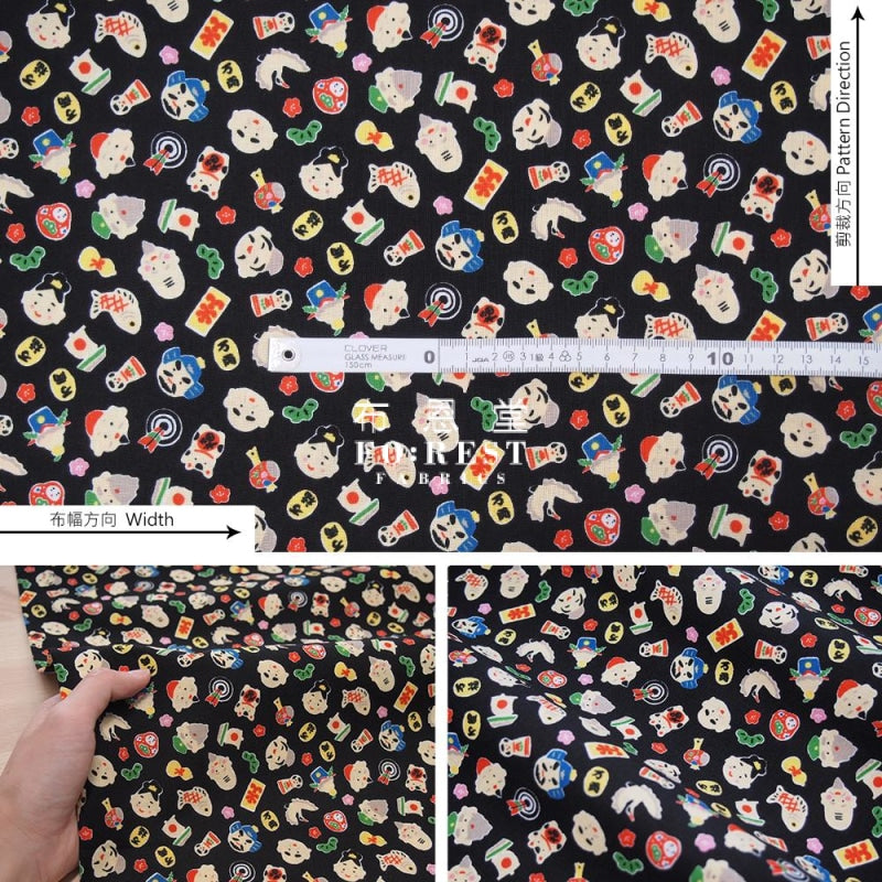 Cotton - Eight Immortals Treasure Fabric Cotton