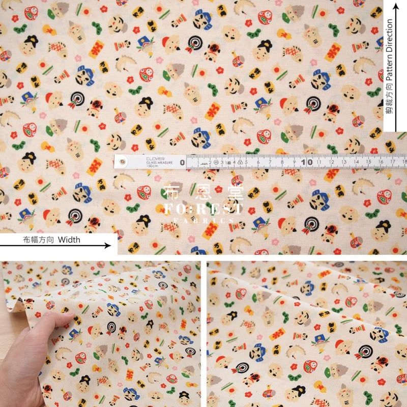 Cotton - Eight Immortals Treasure Fabric Cotton