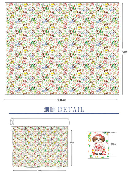 cotton - Encore 2 Dog Fabric - FO:REST Fabric 布恩堂Liberty fabrictana lawnjapanese fabricykk zipper