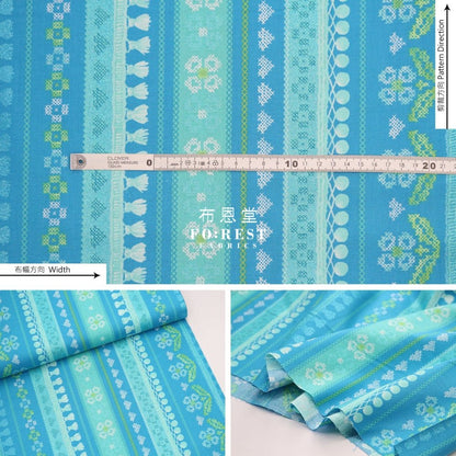 cotton - Favorite Fringe Fabric Blue - FO:REST Fabric 布恩堂Liberty fabrictana lawnjapanese fabricykk zipper
