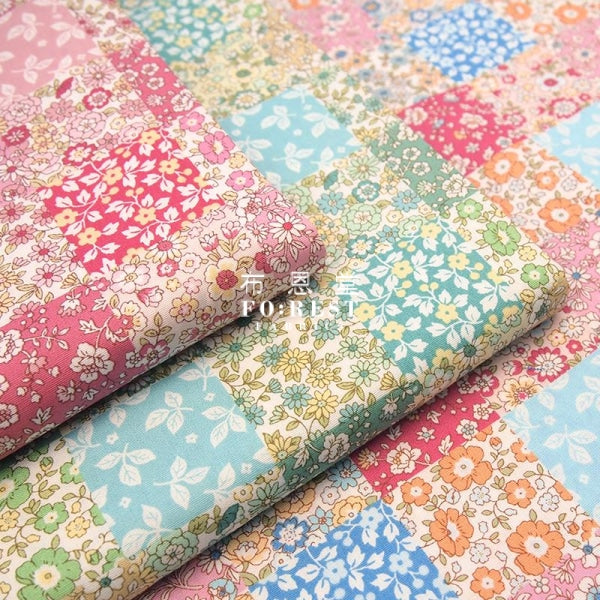 cotton - Flower Garden fabric - forest-fabric