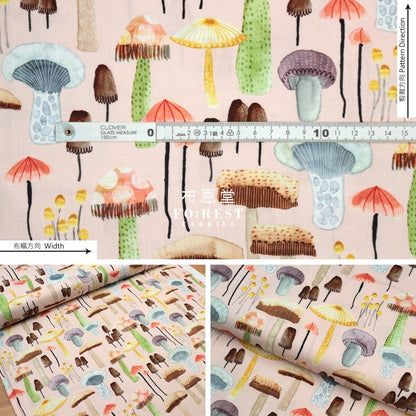 cotton - Fragrant mushrooms fabric Peach - FO:REST Fabric 布恩堂Liberty fabrictana lawnjapanese fabricykk zipper