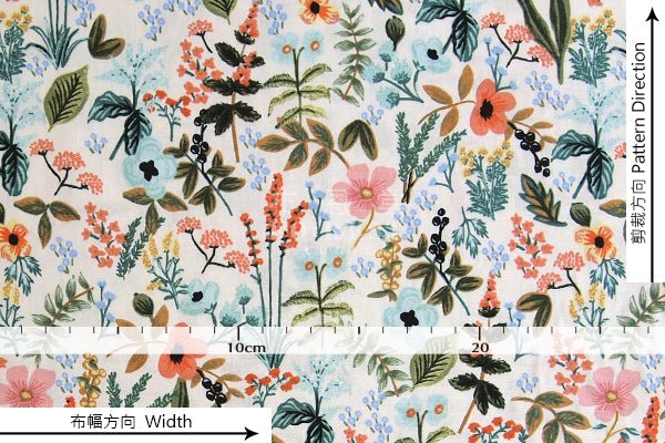 cotton - Herb Garden fabric - FO:REST Fabric 布恩堂Liberty fabrictana lawnjapanese fabricykk zipper