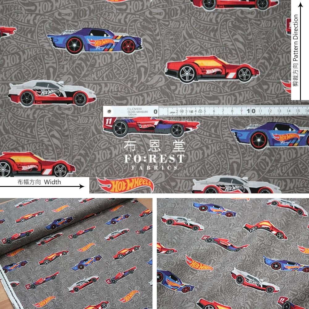 Cotton - Hot wheel CARS fabric GRAY - FO:REST Fabric 布恩堂Liberty fabrictana lawnjapanese fabricykk zipper