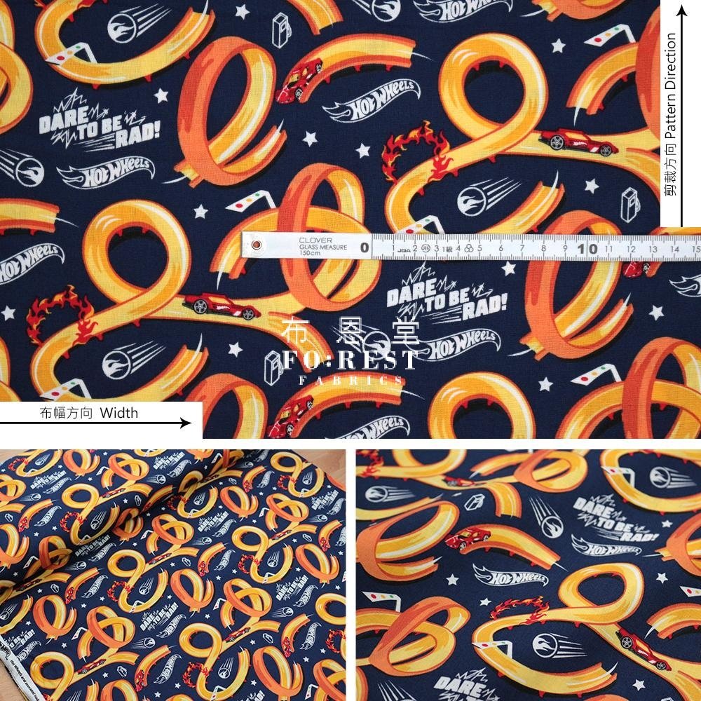 Cotton - Hot wheel Tracks CAR fabric NAVY - FO:REST Fabric 布恩堂Liberty fabrictana lawnjapanese fabricykk zipper