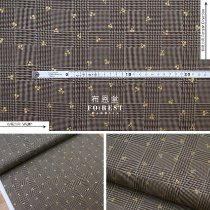 Cotton - Houndstooth With Metallic Fabric Khaki