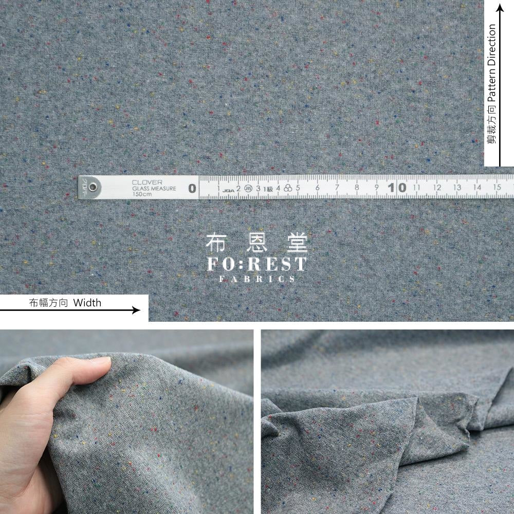 Cotton Jersey Knit - Confetti Fabric Gray