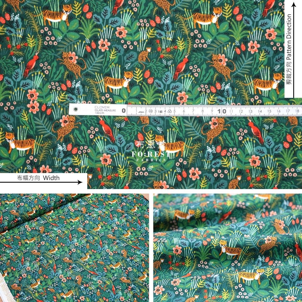 cotton - Jungle Forest fabric GREEN - FO:REST Fabric 布恩堂Liberty fabrictana lawnjapanese fabricykk zipper