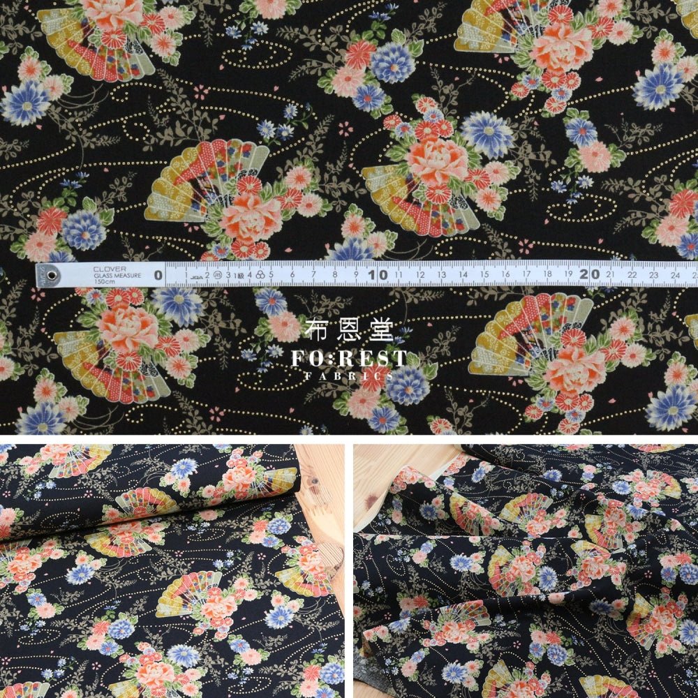 Cotton - Kanoko fan 鹿子扇 fabric Black - FO:REST Fabric 布恩堂Liberty fabrictana lawnjapanese fabricykk zipper