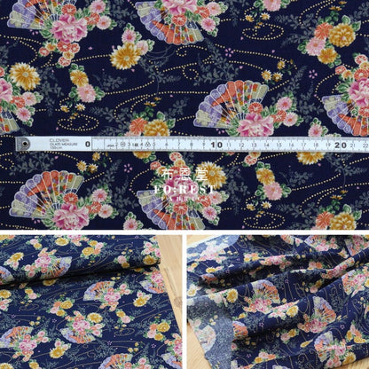 Cotton - Kanoko fan 鹿子扇 fabric Navy - FO:REST Fabric 布恩堂Liberty fabrictana lawnjapanese fabricykk zipper