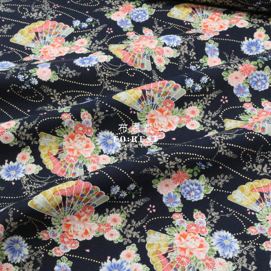 Cotton - Kanoko Fan Fabric Black Cotton