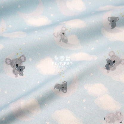 cotton - Koala Happy Days Nap time fabric - FO:REST Fabric 布恩堂Liberty fabrictana lawnjapanese fabricykk zipper