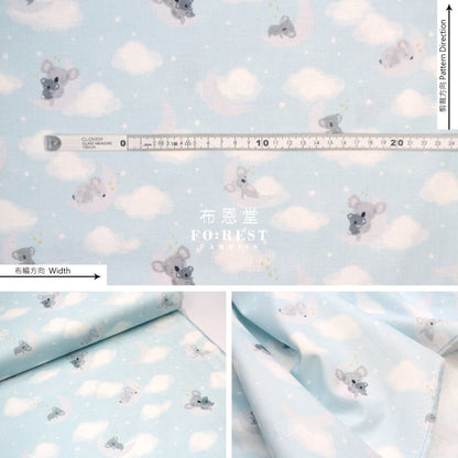 cotton - Koala Happy Days Nap time fabric - FO:REST Fabric 布恩堂Liberty fabrictana lawnjapanese fabricykk zipper