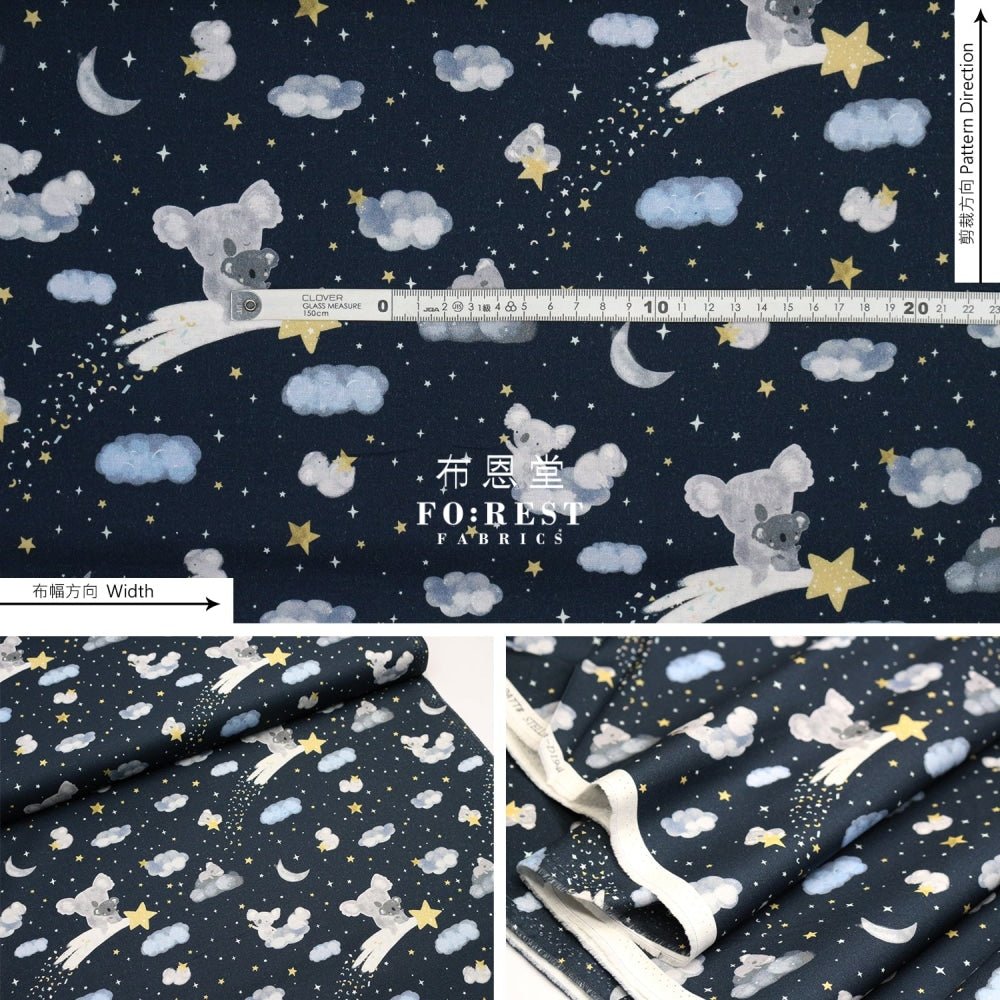 cotton - Koala Happy Days Shooting Star fabric - FO:REST Fabric 布恩堂Liberty fabrictana lawnjapanese fabricykk zipper