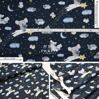 cotton - Koala Happy Days Shooting Star fabric - FO:REST Fabric 布恩堂Liberty fabrictana lawnjapanese fabricykk zipper