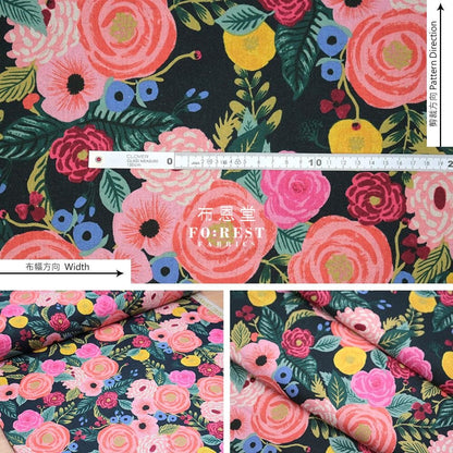 cotton Linen Canvas - Garden Party Juliet Rose fabric Navy - FO:REST Fabric 布恩堂Liberty fabrictana lawnjapanese fabricykk zipper