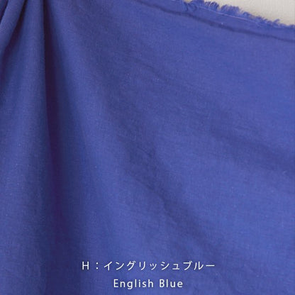 Cotton Linen - Colors Light 軟棉麻 - FO:REST Fabric 布恩堂Liberty fabrictana lawnjapanese fabricykk zipper
