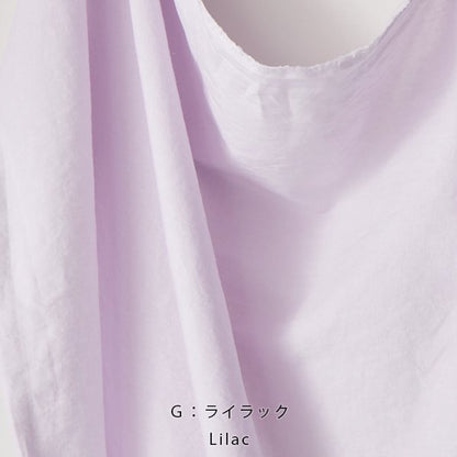 Cotton Linen - Colors Light 軟棉麻 - FO:REST Fabric 布恩堂Liberty fabrictana lawnjapanese fabricykk zipper