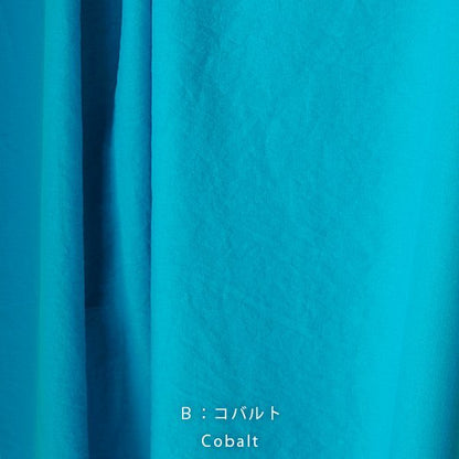 Cotton Linen - Colors Light 軟棉麻 - FO:REST Fabric 布恩堂Liberty fabrictana lawnjapanese fabricykk zipper