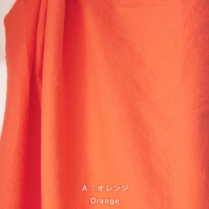 Cotton Linen - Colors Light 軟棉麻 - FO:REST Fabric 布恩堂Liberty fabrictana lawnjapanese fabricykk zipper