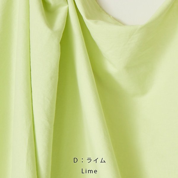Cotton Linen - Colors Light 軟棉麻 - FO:REST Fabric 布恩堂Liberty fabrictana lawnjapanese fabricykk zipper
