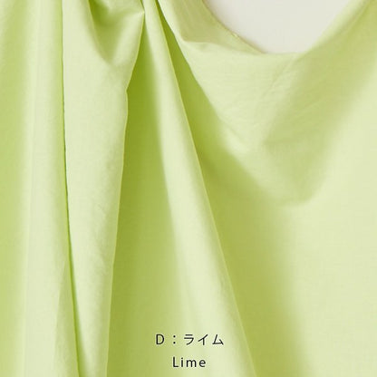 Cotton Linen - Colors Light 軟棉麻 - FO:REST Fabric 布恩堂Liberty fabrictana lawnjapanese fabricykk zipper