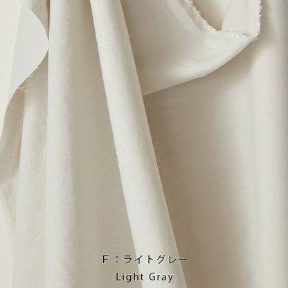 Cotton Linen - Colors Light 軟棉麻 - FO:REST Fabric 布恩堂Liberty fabrictana lawnjapanese fabricykk zipper