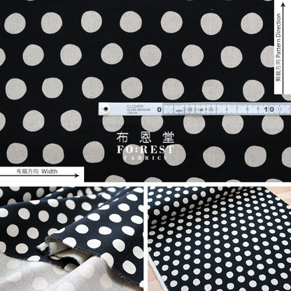 Cotton Linen - Dot fabric - FO:REST Fabric 布恩堂Liberty fabrictana lawnjapanese fabricykk zipper