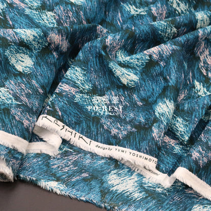 Cotton Linen - Keshiki Forest Fabric B