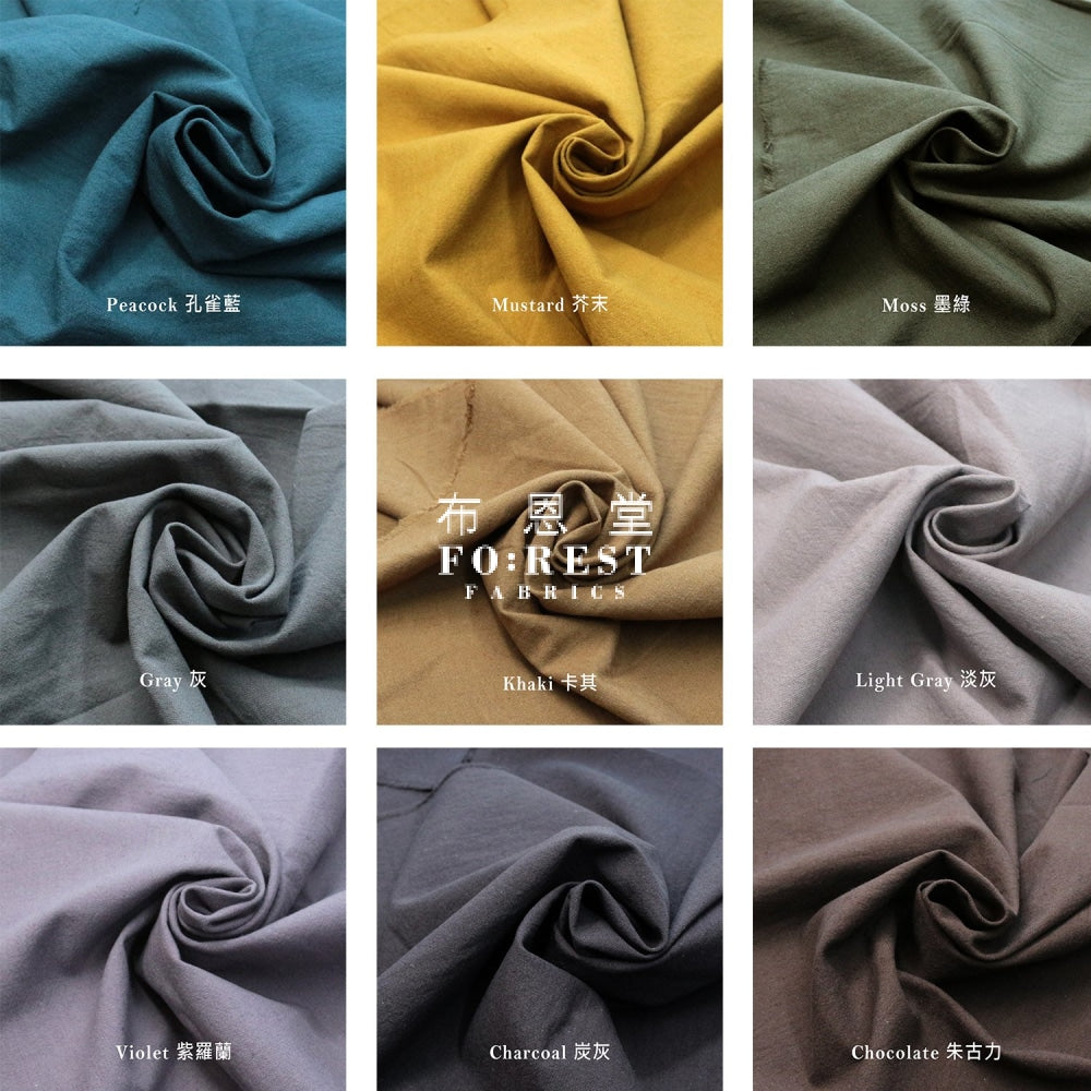 cotton linen - solid fabric 日本棉麻純色布料 – FO:REST Fabric 布恩堂