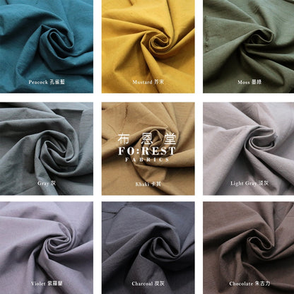 Cotton Linen - Solid Fabric