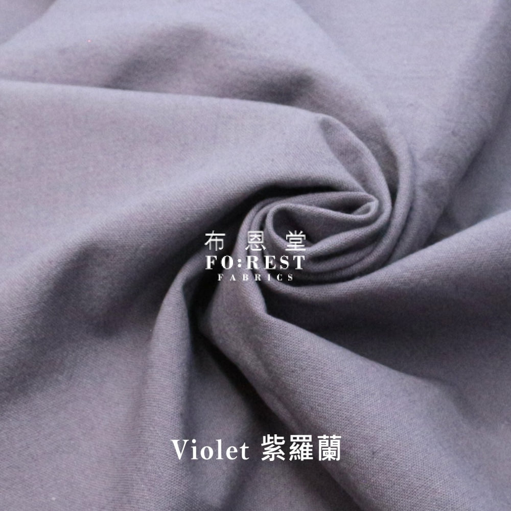 Cotton Linen - Solid Fabric