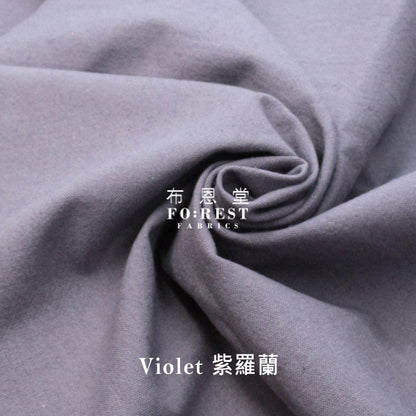 Cotton Linen - Solid Fabric