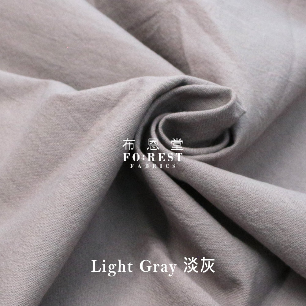 Cotton Linen - Solid Fabric