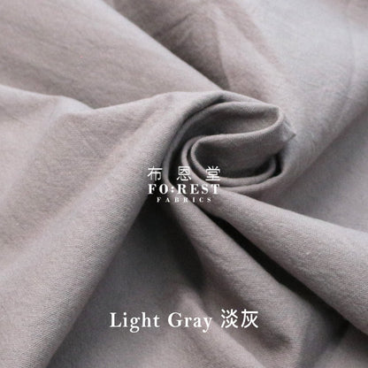 Cotton Linen - Solid Fabric