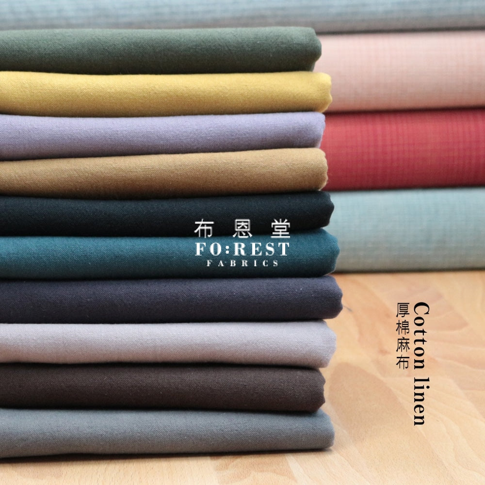 cotton linen - solid fabric 日本棉麻純色布料 – FO:REST Fabric 布恩堂