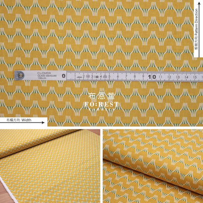 Cotton Linen - Tayutou Fuji Fabric Yellow