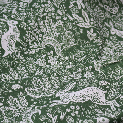 Cotton Linen - Wildwood Leaf Fabric Green Canvas
