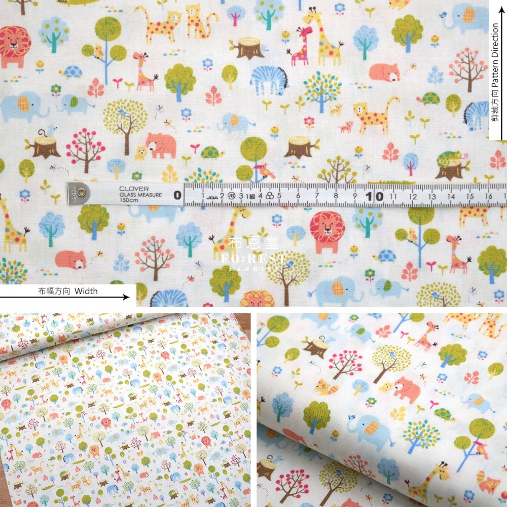 Cotton - Little Forest Fabric Natural Cotton