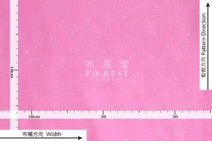 cotton - Meadow Pollen Metallic fabric - FO:REST Fabric 布恩堂Liberty fabrictana lawnjapanese fabricykk zipper