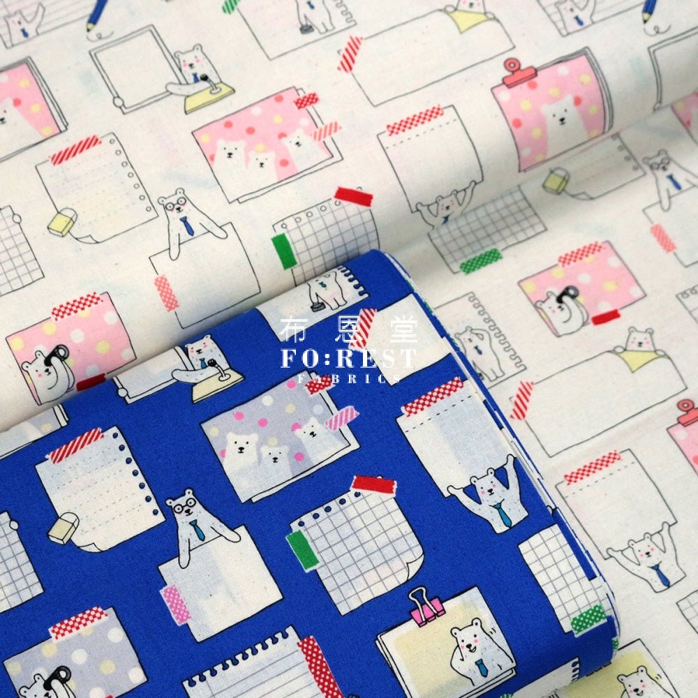 cotton - Memo Polar bear fabric - FO:REST Fabric 布恩堂Liberty fabrictana lawnjapanese fabricykk zipper