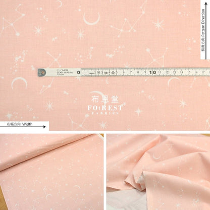 cotton - Moonilt fabric Pink - FO:REST Fabric 布恩堂Liberty fabrictana lawnjapanese fabricykk zipper