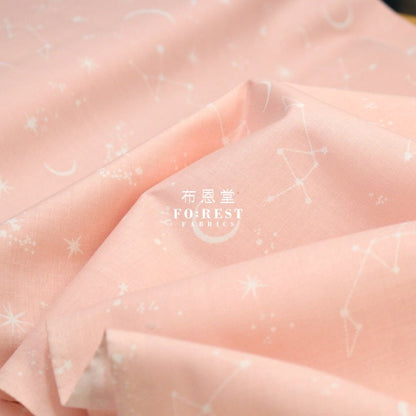 cotton - Moonilt fabric Pink - FO:REST Fabric 布恩堂Liberty fabrictana lawnjapanese fabricykk zipper