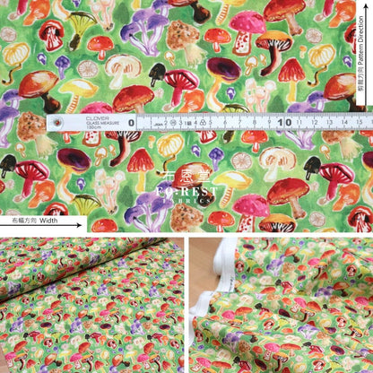 cotton - Mushroom Field fabric - FO:REST Fabric 布恩堂Liberty fabrictana lawnjapanese fabricykk zipper