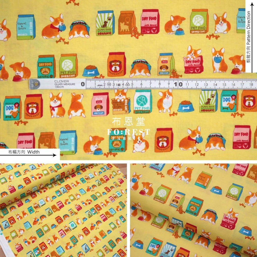 cotton - My favorite food fabric LT. Yellow - FO:REST Fabric 布恩堂Liberty fabrictana lawnjapanese fabricykk zipper