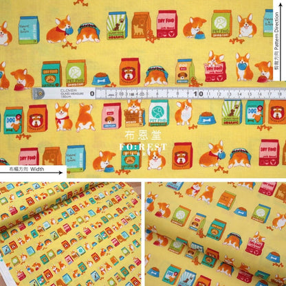 cotton - My favorite food fabric LT. Yellow - FO:REST Fabric 布恩堂Liberty fabrictana lawnjapanese fabricykk zipper