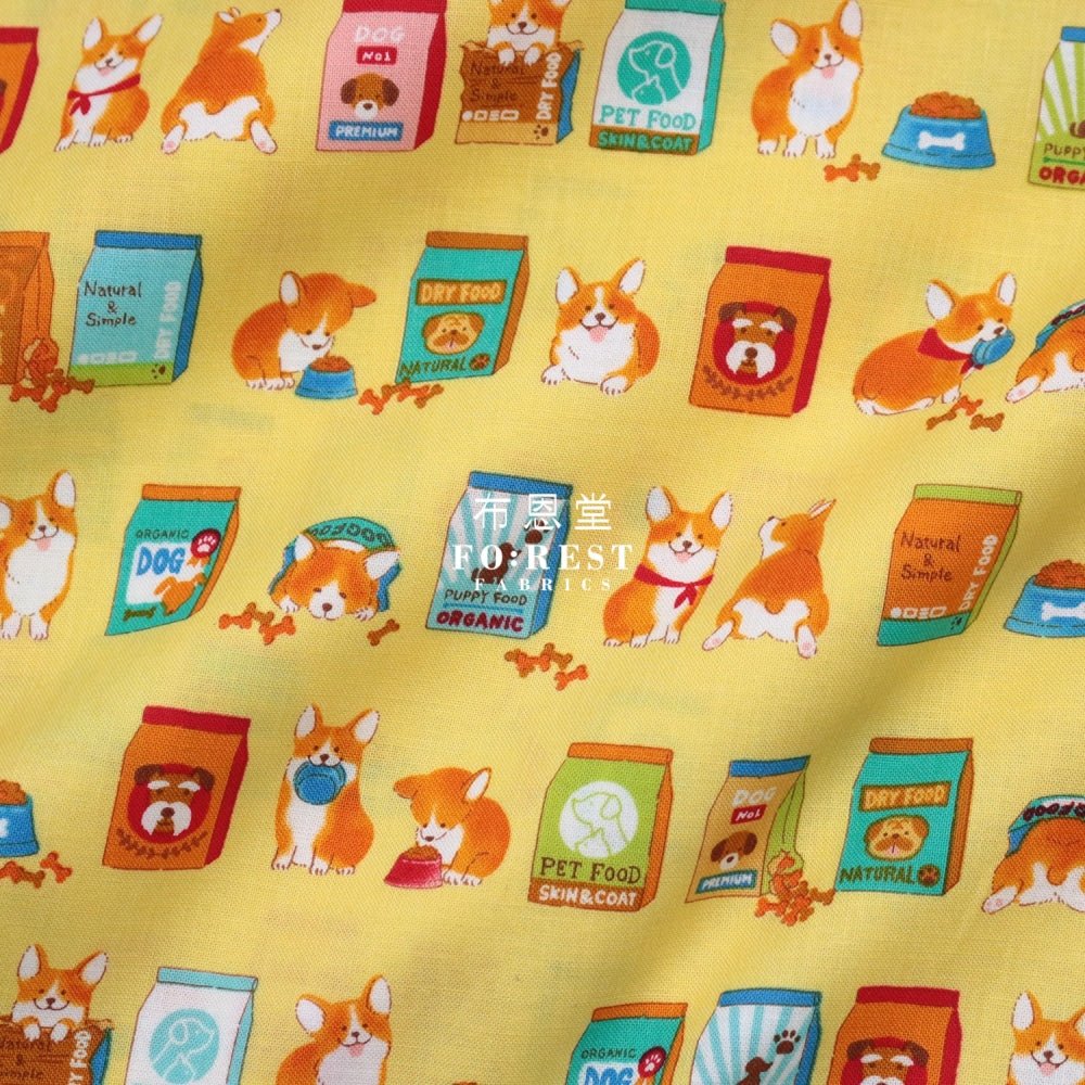 cotton - My favorite food fabric LT. Yellow - FO:REST Fabric 布恩堂Liberty fabrictana lawnjapanese fabricykk zipper