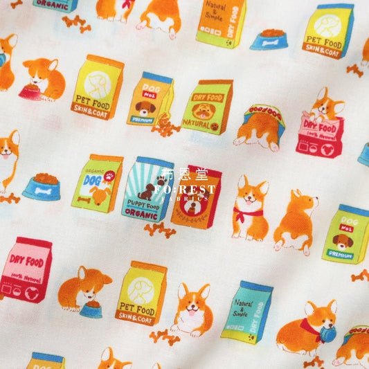 cotton - My favorite food fabric Milky - FO:REST Fabric 布恩堂Liberty fabrictana lawnjapanese fabricykk zipper
