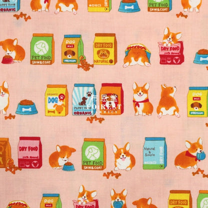 cotton - My favorite food fabric Pink - FO:REST Fabric 布恩堂Liberty fabrictana lawnjapanese fabricykk zipper